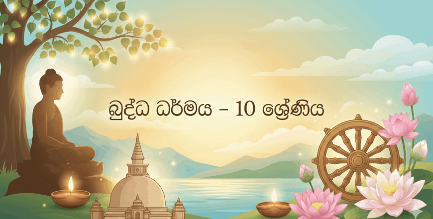 Gemini_Generated_Image_gnw2sugnw2sugnw2