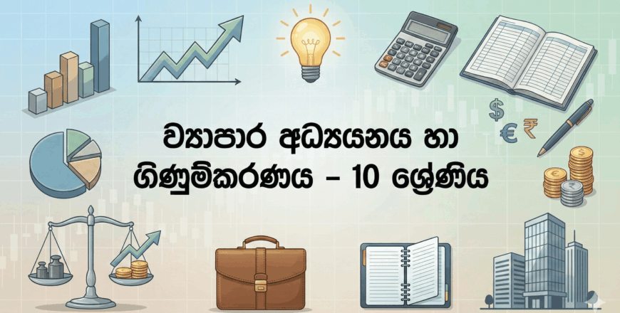 Gemini_Generated_Image_jhk9vzjhk9vzjhk9