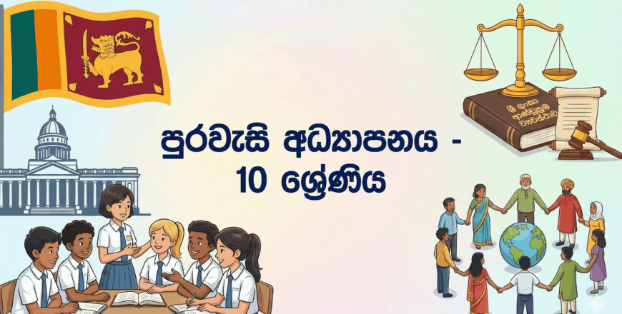 Gemini_Generated_Image_ob5y52ob5y52ob5y