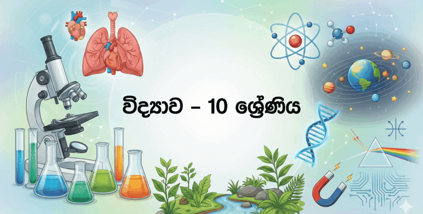 Gemini_Generated_Image_rnr5tqrnr5tqrnr5