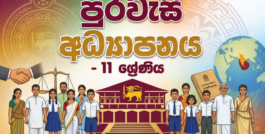 ChatGPT Image Feb 10, 2026, 10_04_31 PM