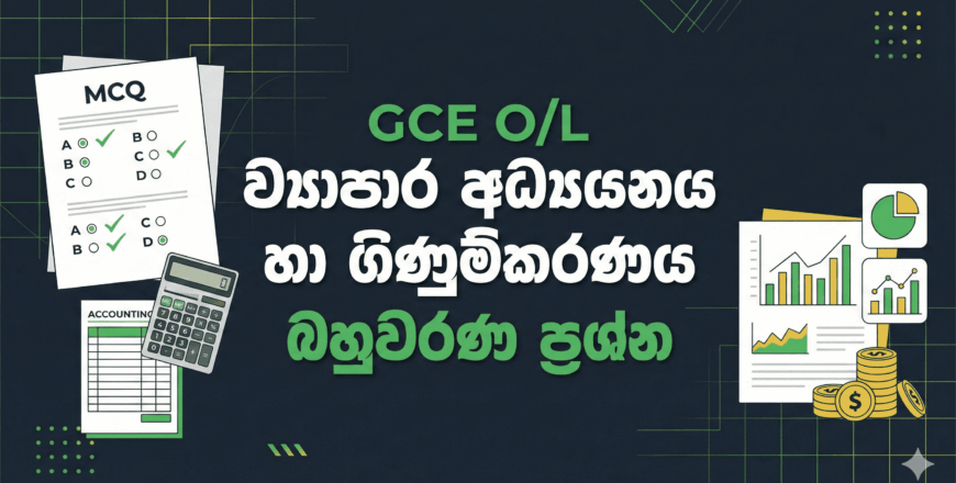 Gemini_Generated_Image_5jdhpu5jdhpu5jdh (1)