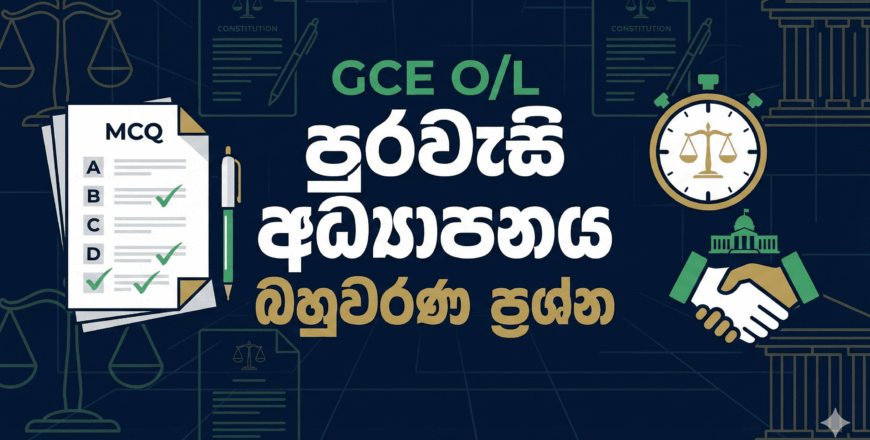 Gemini_Generated_Image_94j1zt94j1zt94j1 (1)