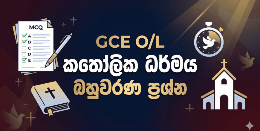 Gemini_Generated_Image_ay9u95ay9u95ay9u (1)