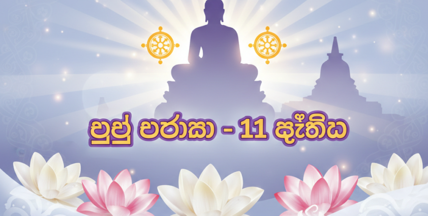 Gemini_Generated_Image_c1n0w4c1n0w4c1n0