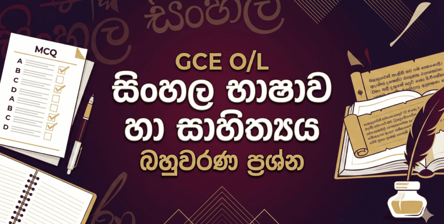 Gemini_Generated_Image_hj3jy3hj3jy3hj3j (1)