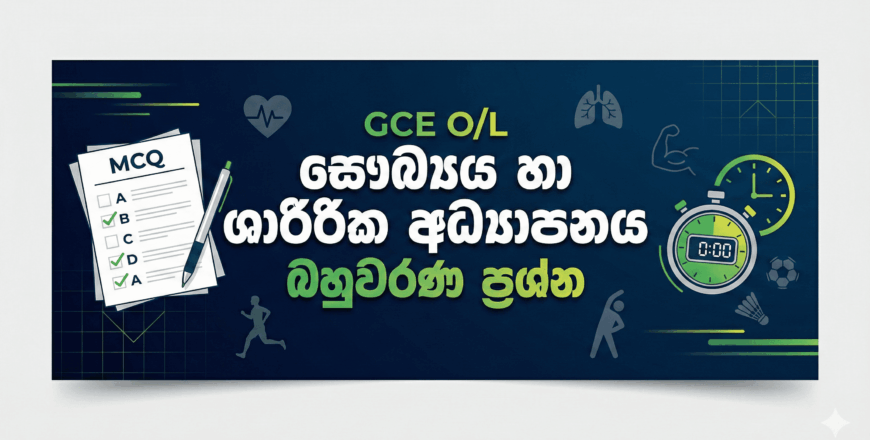 Gemini_Generated_Image_m60aiym60aiym60a (1)