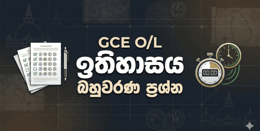 Gemini_Generated_Image_o4zuvlo4zuvlo4zu (1)