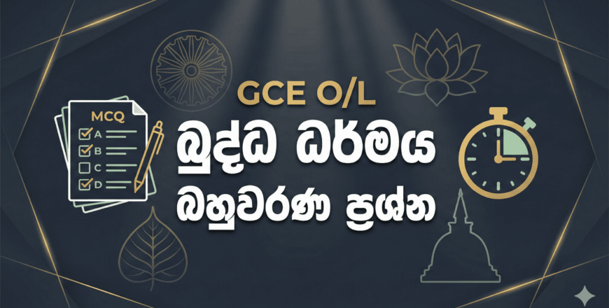 Gemini_Generated_Image_redm5qredm5qredm (1)